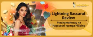 Lightning Baccarat Review Pinakamahusay na Pagsusuri ng mga Pilipino