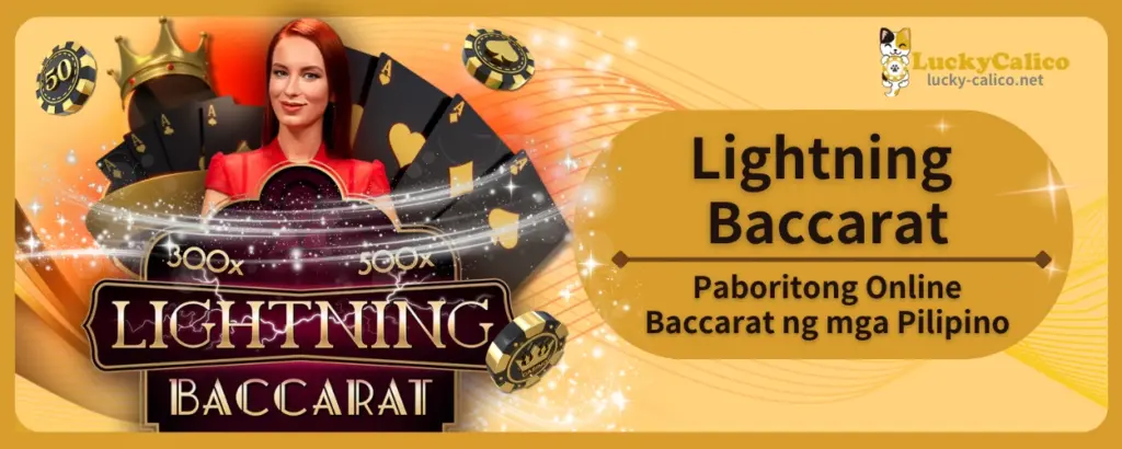 Lightning Baccarat Paboritong Online Baccarat ng mga Pilipino