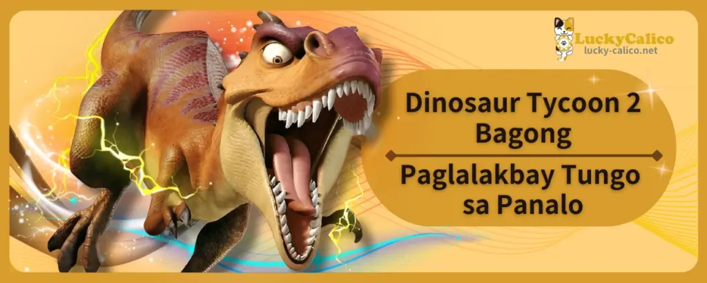 Dinosaur Tycoon 2 Bagong Paglalakbay Tungo sa Panalo